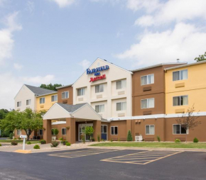 Fairfield Inn & Suites by Marriott Quincy